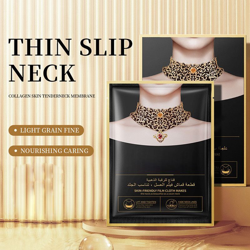 5pcs neck collagen mask12.jpg